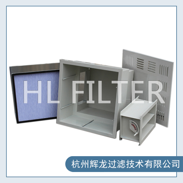 SGS高效過濾器送風口